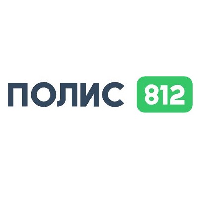Полис812