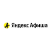 Магазин Яндекс Афиша Магазин Яндекс Афиша