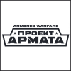 Armored Warfare Armored Warfare