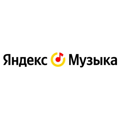Магазин Яндекс Музыка Магазин Яндекс Музыка