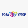 Магазин Роза Хутор Магазин Роза Хутор