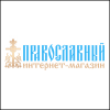 Магазин Православный Магазин Православный
