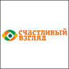 Магазин Счастливый взгляд Магазин Счастливый взгляд