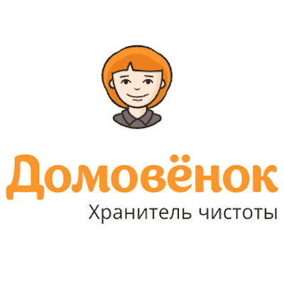 Домовёнок