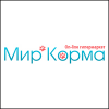 Магазин Мир корма Магазин Мир корма