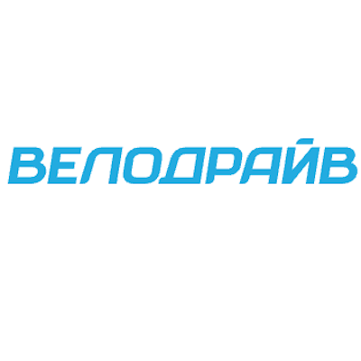 Велодрайв