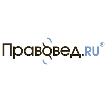 Магазин Pravoved