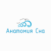 Магазин Анатомия сна Магазин Анатомия сна