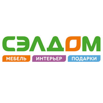 Магазин Сэлдом