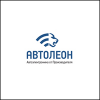 Автолеон Автолеон