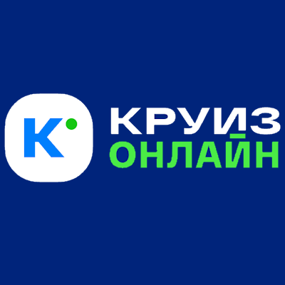 Магазин круиз.онлайн