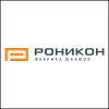 Роникон Роникон