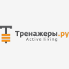 Тренажеры.ру Тренажеры.ру