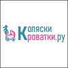 Магазин Коляски-кроватки Магазин Коляски-кроватки