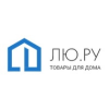 Магазин Лю.ру