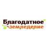 Магазин Благодатное земледелие Магазин Благодатное земледелие