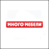Много Мебели Много Мебели