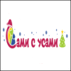 Магазин Сами с Усами