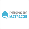 Гипермаркет Матрасов Гипермаркет Матрасов