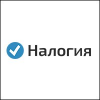 Магазин Налогия Магазин Налогия