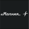 Молния Молния