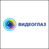 Магазин Видеоглаз Магазин Видеоглаз