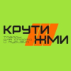 Магазин Крути Жми (Forward) Магазин Крути Жми (Forward)