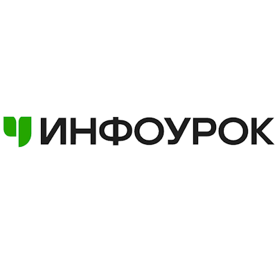 Онлайн-школа Инфоурок (IU.RU)