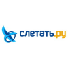 Слетать.ру Слетать.ру