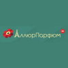 Магазин АллюрПарфюм Магазин АллюрПарфюм