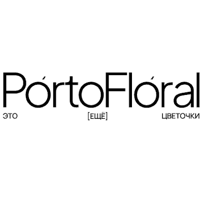 Магазин Porto Floral