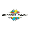 Магазин Империя Сумок Магазин Империя Сумок