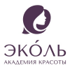 Магазин Академия Красоты "Эколь"
