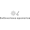 Магазин Библиотека Ароматов Магазин Библиотека Ароматов