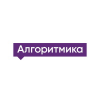 Алгоритмика