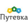 Магазин Путевка Магазин Путевка