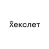 Хекслет Хекслет