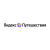 Магазин Яндекс Путешествия Магазин Яндекс Путешествия