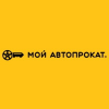 Магазин Мой Автопрокат Магазин Мой Автопрокат