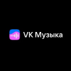 VK Музыка VK Музыка