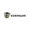 Магазин Коалиция Магазин Коалиция