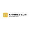 Магазин Камневеды Магазин Камневеды