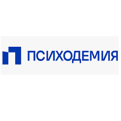 Психодемия