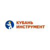 Кубань инструмент Кубань инструмент