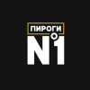 Пироги №1 Пироги №1