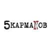 Магазин 5 карманов