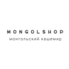 Магазин Mongolshop Магазин Mongolshop