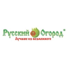 Русский Огород Русский Огород