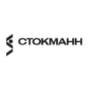 Магазин СТОКМАНН Магазин СТОКМАНН