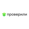 Магазин Проверили Магазин Проверили